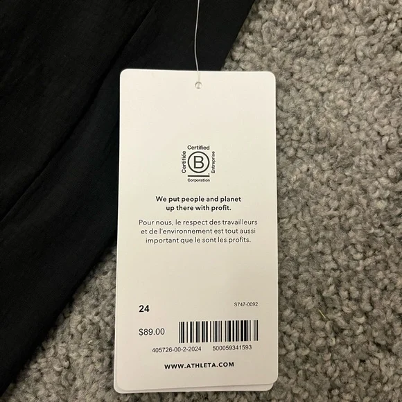 Athleta Jogger Pants - Picture 4 of 5